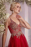 Cinderella Divine CD0195 Dress Long A-Line Layered Tulle Gown - BURGUNDY