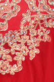 Red Quinceanera Dress with Golden Applique Cut-Out Back Sleeveless