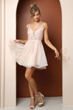 Nox Anabel E711 Short Glitter Mesh A-Line Dress